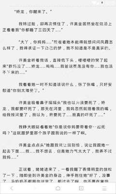 菲律宾同名黑名单洗除需要多少费用，如何处理呢？